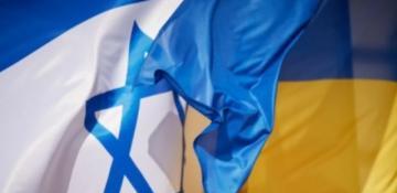 Ukraine summons Israeli ambassador over 