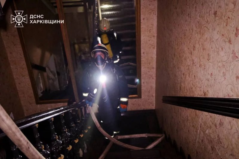 News about - Russia launches massive drone attack across Ukraine -  PHOTO 