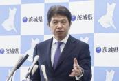 Japan’s Ibaraki Prefecture to launch cash reward system for reporting illegal foreign labor