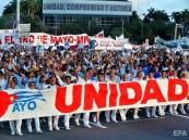 Cuba holds bike protest against US embargo