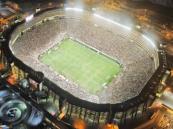 BREAKING: 1 dead, 47 injured in Alianza Lima Stadium Collapse -  VIDEO