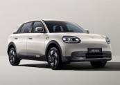 All-new electric Chery QQ3 unveiled in China ahead of South Africa launch