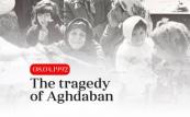 Azerbaijan marks 34th anniversary of Aghdaban tragedy