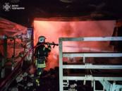 Russia strikes Ukraine’s Odesa region, port fires reported -  PHOTO 