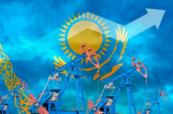 What has Kazakhstan announced about new oil discoveries?