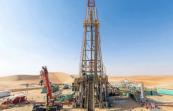 Libya announces new oil and gas discovery in key basin