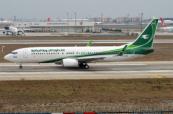 First passenger plane lands in Iraq after airspace reopening