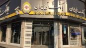 Iran banks to resume full operations nationwide