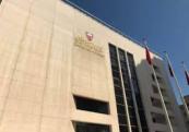 Bahrain central bank unveils measures to support economy amid regional tensions
