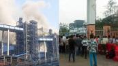Vedanta plant horror: Boiler blast at India’s Chhattisgarh kills 10, injures 40 -  VIDEO/PHOTO  