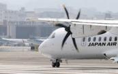 Japan Air Commuter returns to airport after cockpit window issue