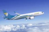 Gulf air travel: Oman Air resumes Bahrain route