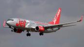 Jet2 flight makes emergency landing in Faro after onboard smoke alert