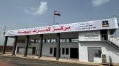 Iraq reopens Rabia border crossing with Syria after years of hiatus