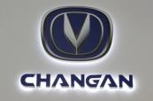 China's Changan targets Top-10 global carmaker status by 2030