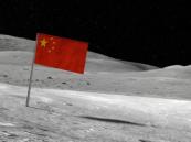 China announces discovery of two new lunar minerals