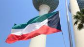 Drone attack from Iraq targets Kuwait's border posts