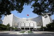 China's central bank pushes banks to boost April lending