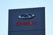 China's Chery pushes global growth with dual Toyota-Tesla focus
