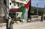 EU launches major aid program for West Bank violence victims