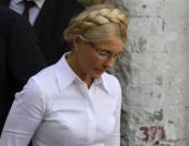 Court allows Tymoshenko to travel to Croatia despite corruption investigation