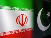 Pakistani and Iranian delegations meet for talks in Islamabad