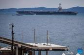 USS Gerald R. Ford leaves Croatia after repairs -  PHOTO 