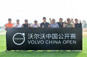 Volvo China Open Qualifying: 12 players move on in Shanghai