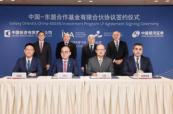 Azerbaijan joins $1bn China-ASEAN investment platform 