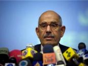 ElBaradei: 