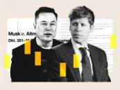 From private confession to public evidence: Brockman’s 