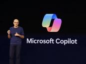 Microsoft introduces policy allowing IT admins to uninstall Copilot from Enterprise devices
