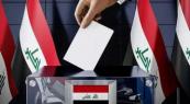 Iraq's Parliament convenes to elect new president