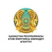 Kazakhstan and Mongolia power up nuclear energy partnership