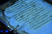 Lost pages of 6th-century manuscript recovered using 
