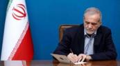 Pezeshkian calls for international response to strikes on Iranian health facilities