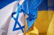 Ukraine summons Israeli ambassador over 