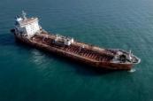 Another tanker exits Iranian port via Hormuz despite US blockade claims 