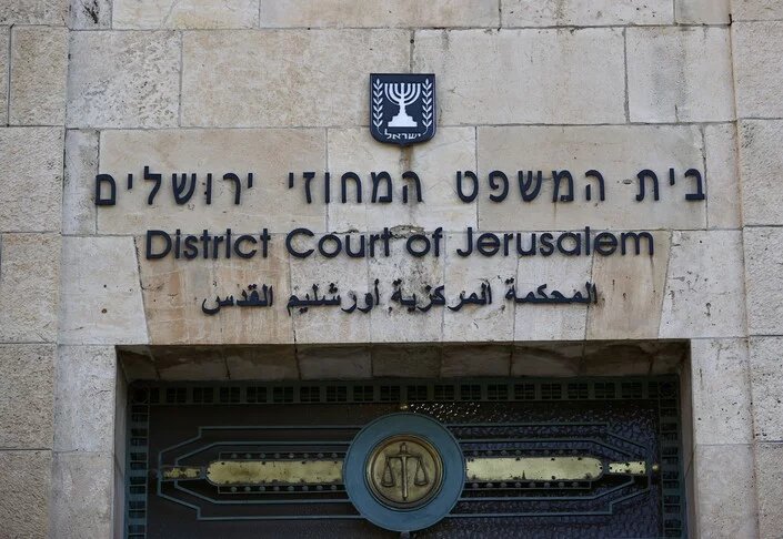 Israeli court denies Netanyahu's request to shorten testimony duration