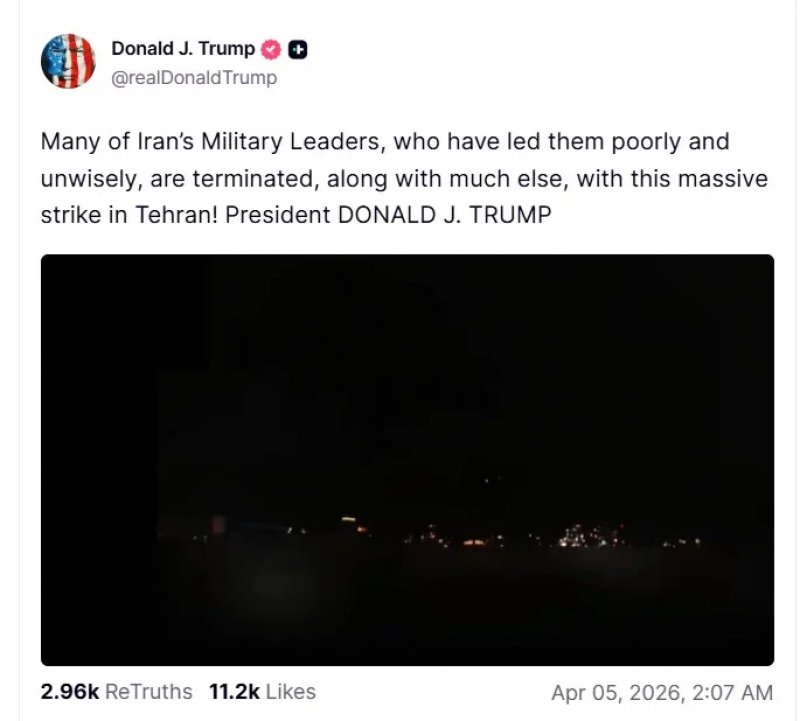Trump reports killing Iranian leaders