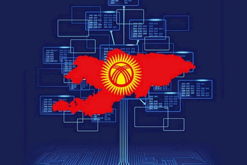 News about - Kyrgyzstan attracts tech billionaires