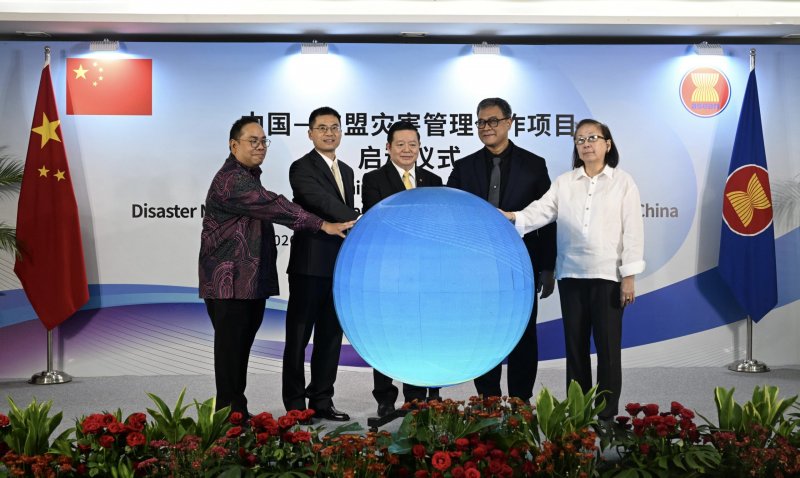 ASEAN, China deepen ties with disaster management cooperation project 