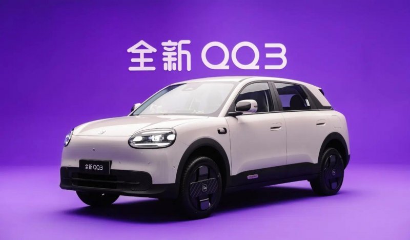 When will the Chery Q launch in Australia? 