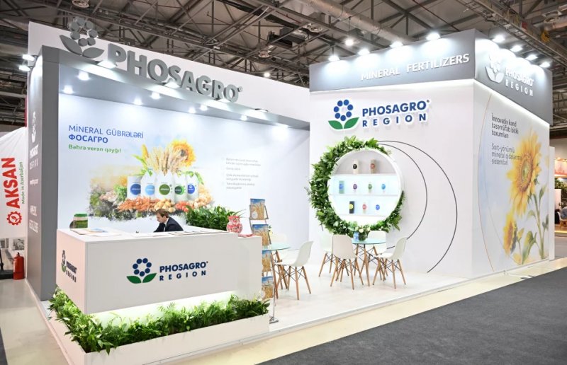 News about - President Ilham Aliyev attends 19th Caspian Agro Week and 31st InterFood Azerbaijan exhibitions -   VIDEO 