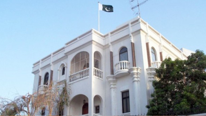 Pakistan's embassy in Oman resumes passport services after week-long halt