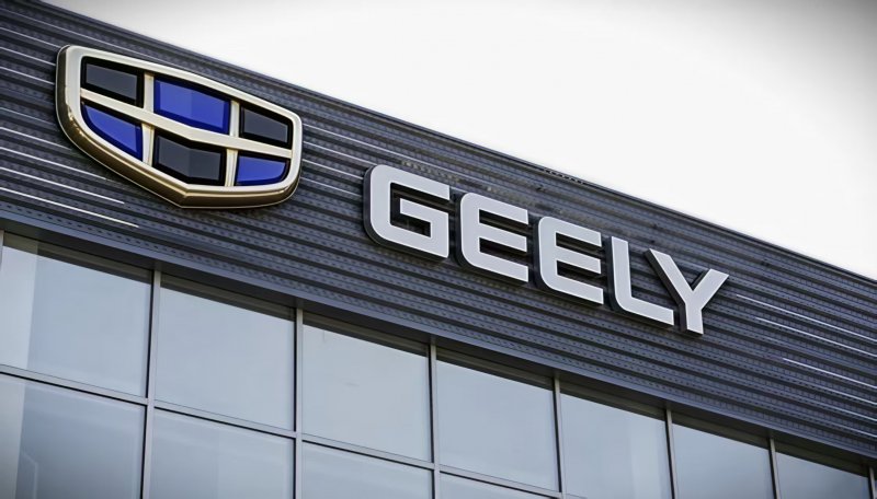 China's Geely expands Europe footprint with Ford Valencia plant deal