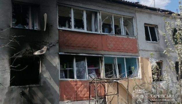 Mined crossing destroyed in Ukraine's Kharkiv - VIDEO