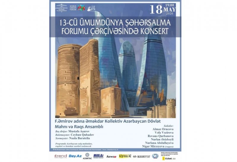 WUF13 concert to showcase Azerbaijan’s musical heritage