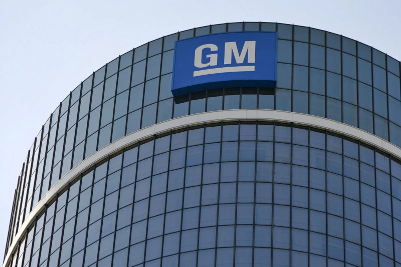 AI shift drives GM to cut over 10% of IT workforce