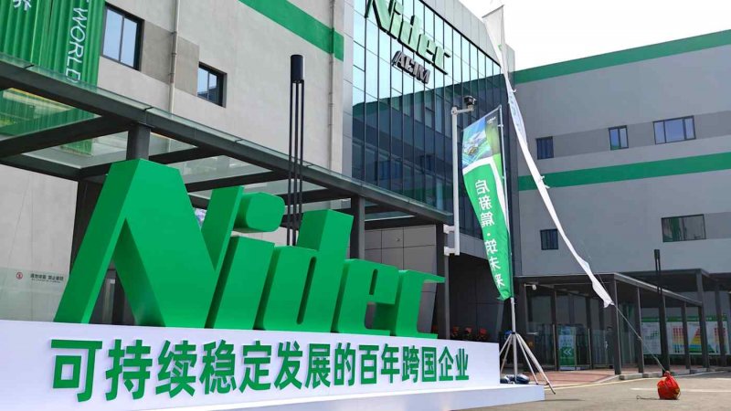 Japanese motor giant Nidec faces quality scandal